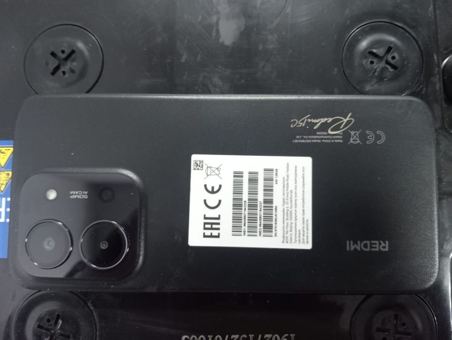 Продам редми 15с