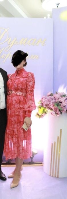 Розовое платье мидии Пудра