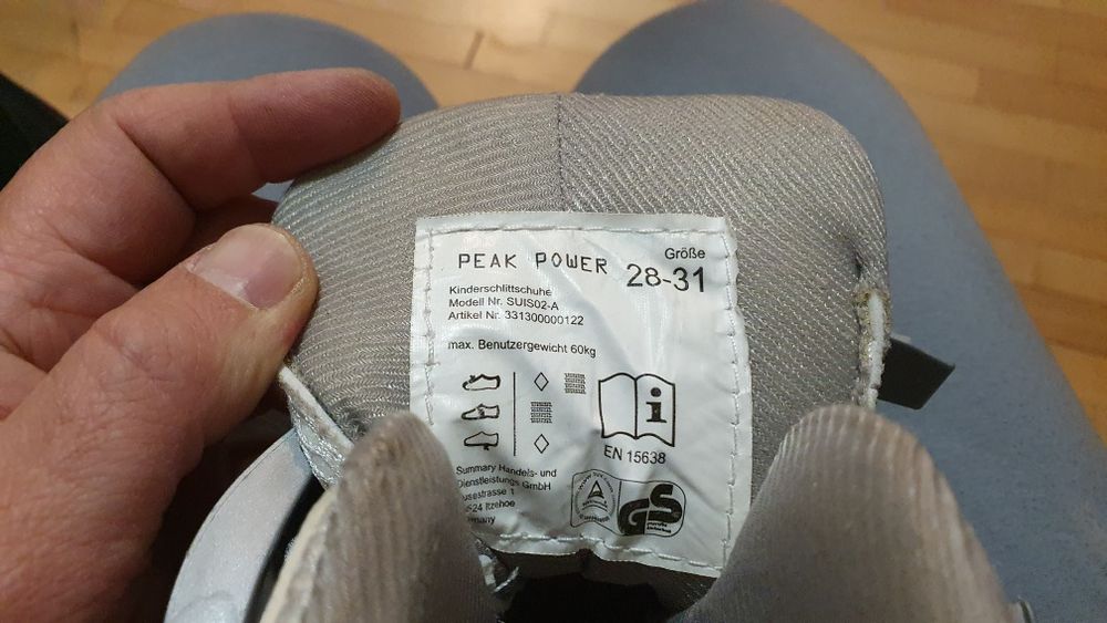 Детски зимни кънки Peak Power 28-31