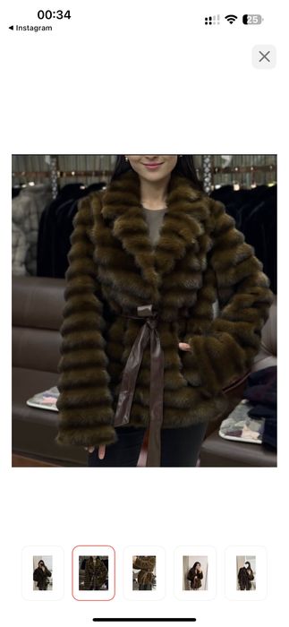 Экошуба новая, элегантная