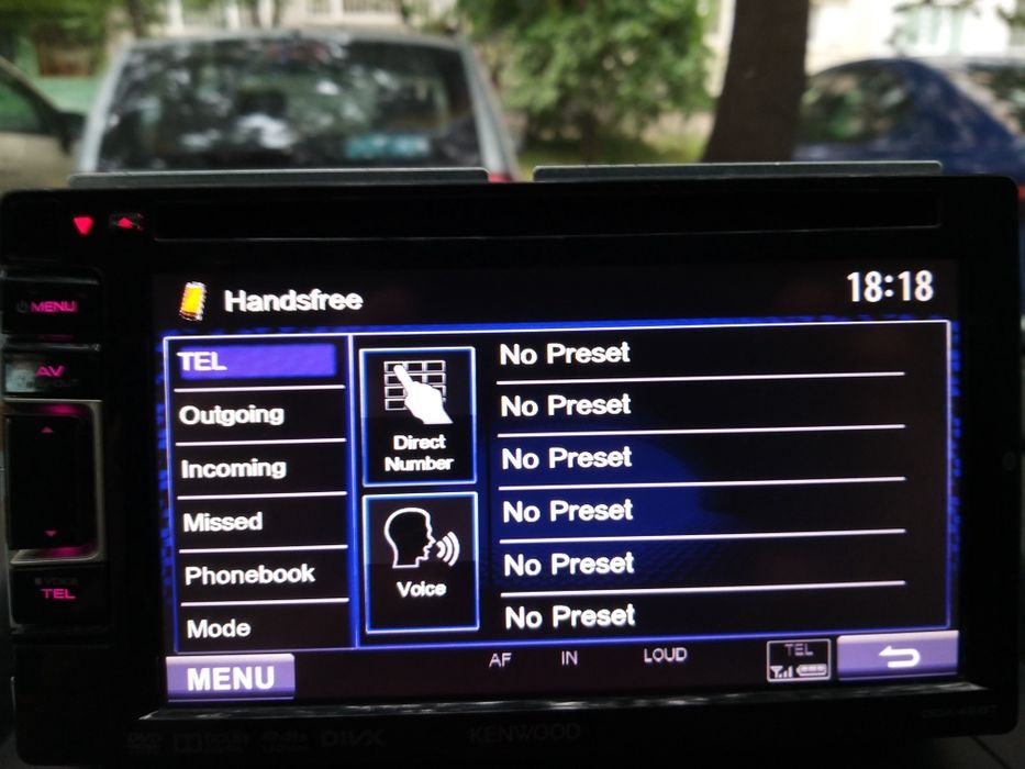 Мултимедия KENWOOD DDX-42BT
