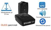 В НАЛИЧИИ Оригинал Антирадар Neoline X-COP 7500S Даставка бесплатно