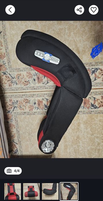 Музикално столче