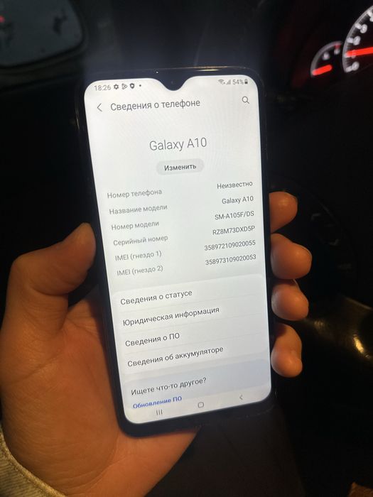 Самсунг а10 32гб