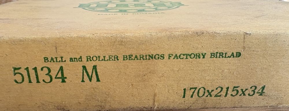 Лагер 51134М URB