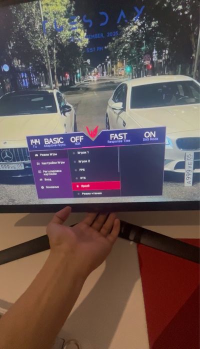 Игровой монитор LG  NVIDIA
