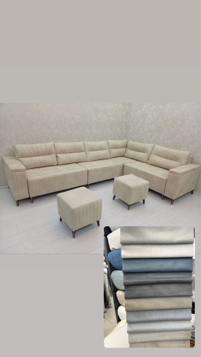 Диван уголок. Угловой ,Divan