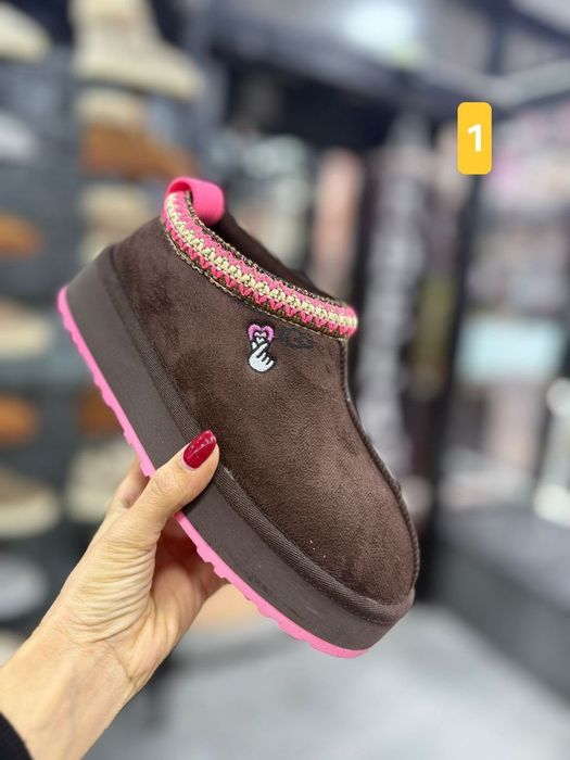Ugg-uri dama diferite modele