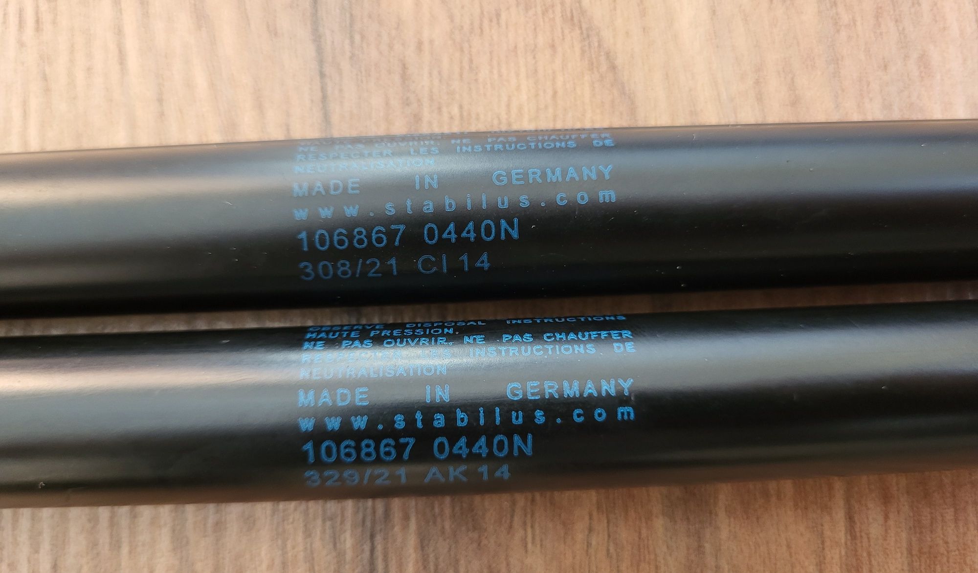 2 бр. Амортисьор багажно пространство STABILUS 106867, 440N, 584mm за