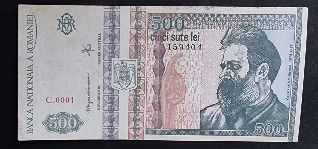 Банкноти. Румъния.  5 броя.  1966- 1999 година.