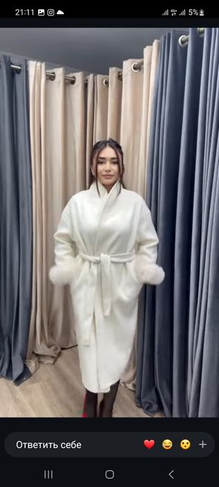 Палто кашемир новый