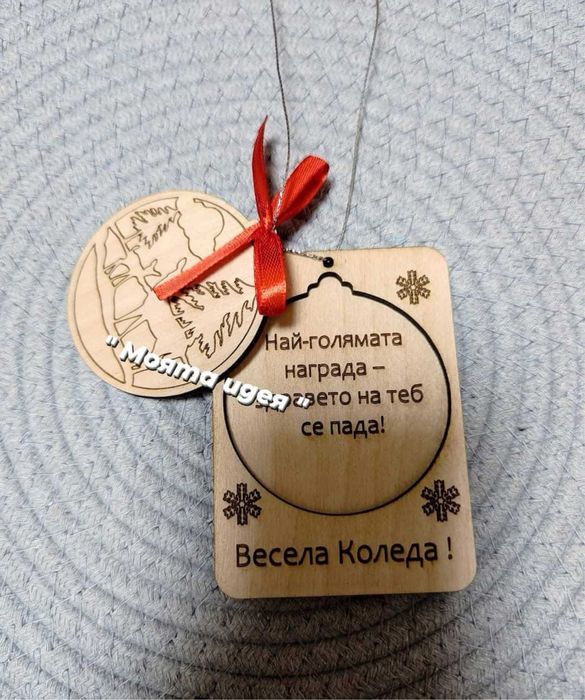 различни модели коледни късмети ръчна изработка елха панделка камбанка