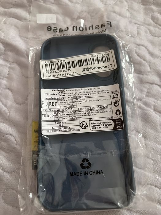 Кейс за Айфон 17