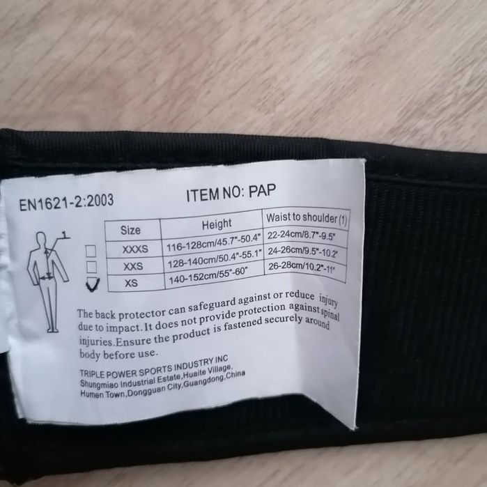 Протектор за гръб ски/мотокрос, мото, вело sweet protection