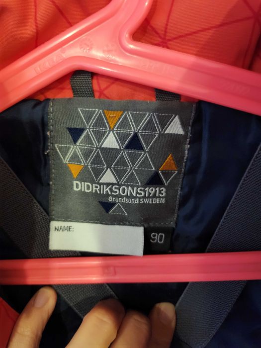 Ски экип ски яке+панталони ски екип Didrikson 1913 ръст 90