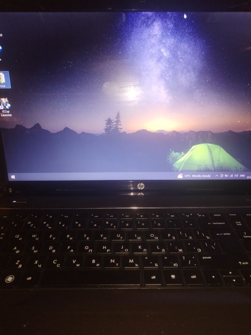 HP pavilion g7. 17