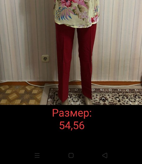 Продам женскую одежду, размеры указаны на фото