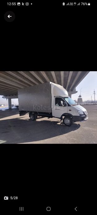 Межгород по области Газель грузчики перевозки грузов доставка переезды