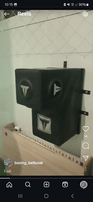 Настенная груша / Подушка