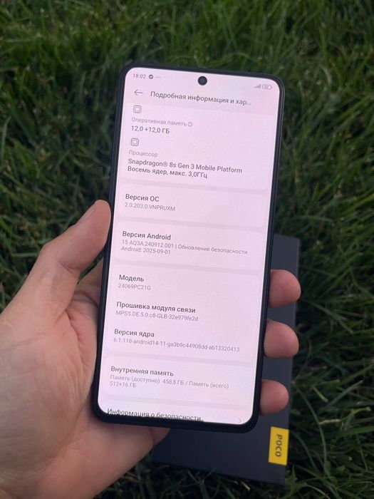 Poco F6 5G 24/512GB Flagmn