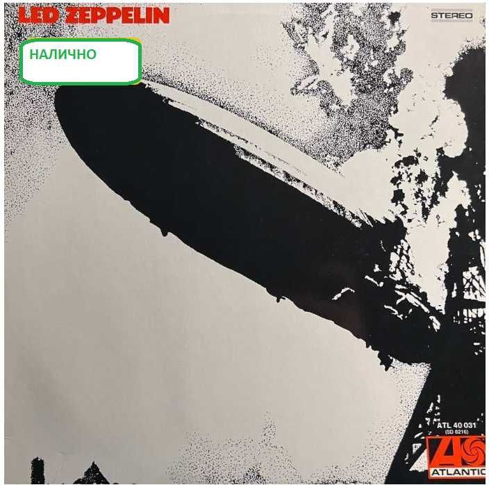 Грамофонни плочи на Лед Зепелин Led Zeppelin НОВИ И ИЗПОЛЗВАНИ