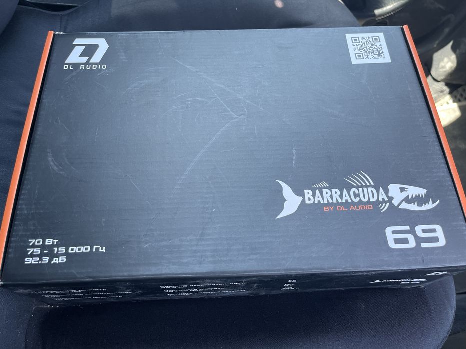 DL audios barracuda
