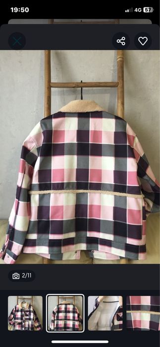 Дамско яке тип блейзър