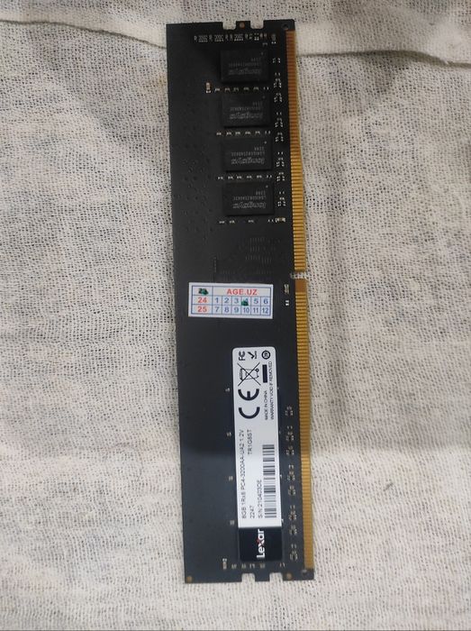 Lexar DDR4 8GB 3200MHz