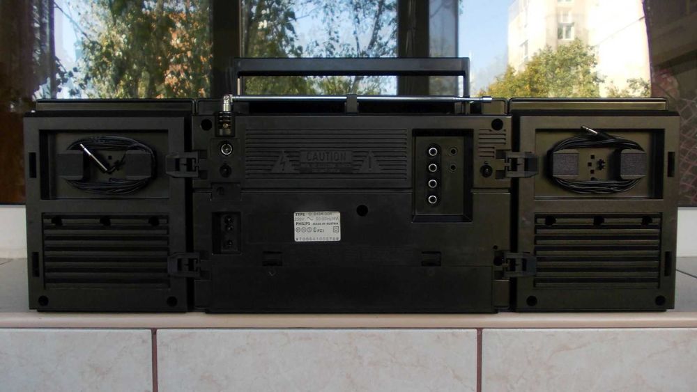 radio casetofon PHILIPS D8454 stereo vintage