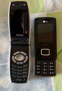 Продаются два телефона LG  и Swisscom