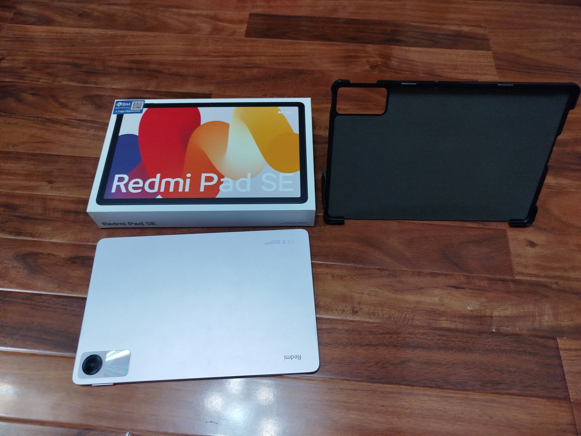 Redmi pad se 11 dyum