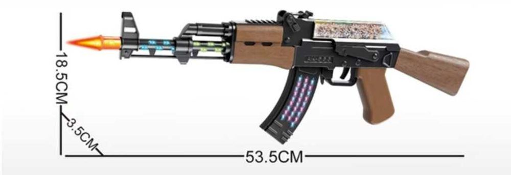 Детски автомат със светлини и звук