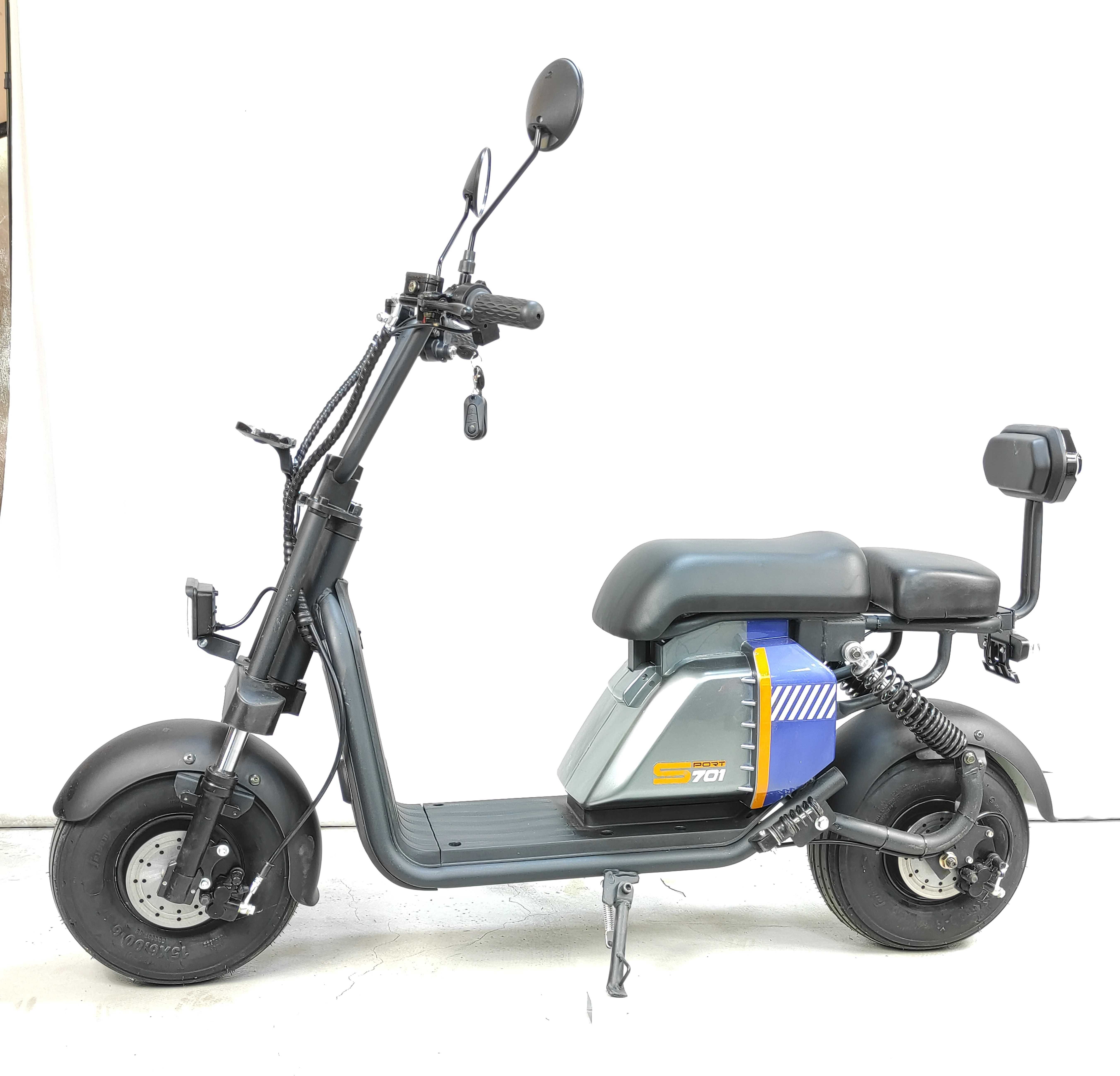Електрически скутер Чопър Middle 701 500W 48V/12Ah