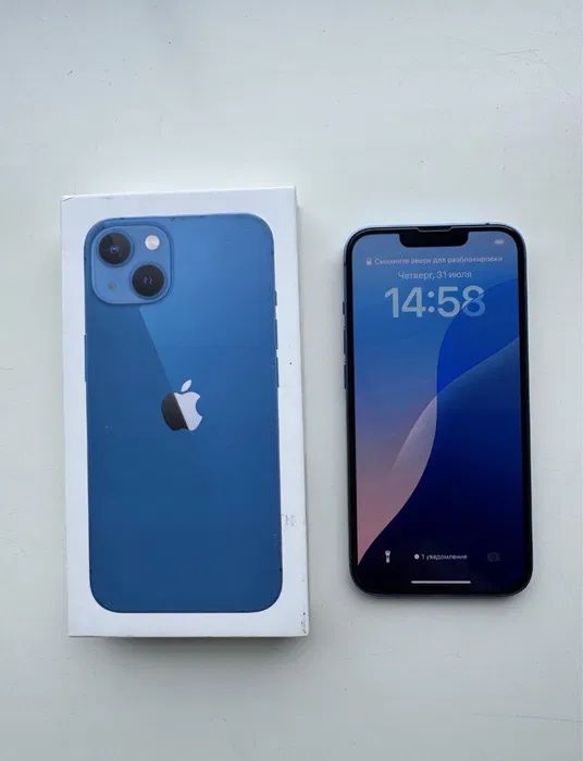 Срочно продам Айфон 13 256гб