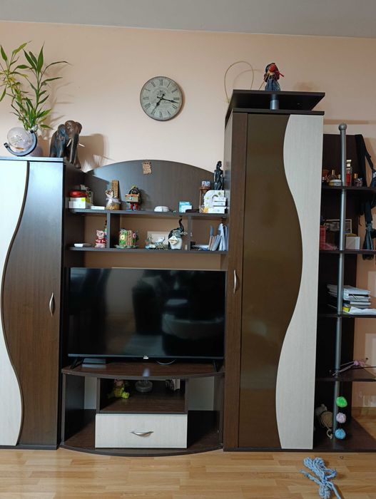 Холна     секция