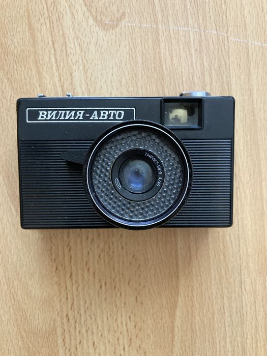 Ретро фотоапарати