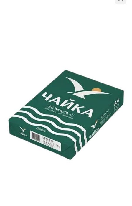 Продом А4 бумагу