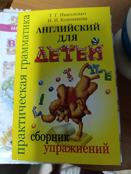 Книги по  15 тысяч