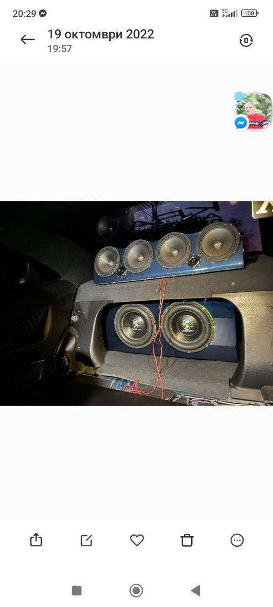 Бокс 2х12 Ground Zero 3000 W 1.5K rms