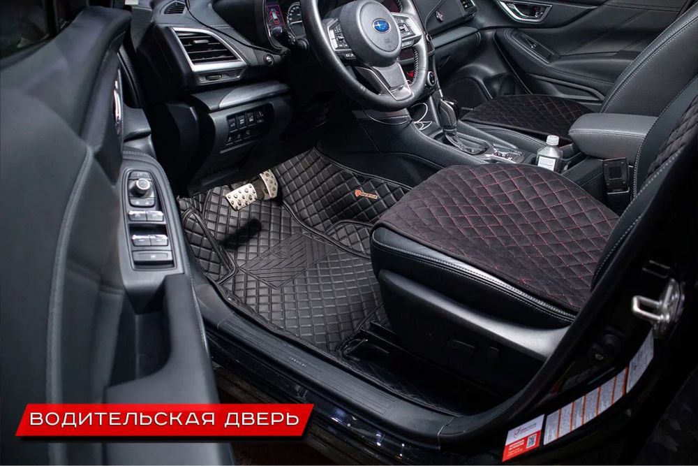 Forester Subaru 3д полики/3д полик/3д коврик/3д коврики Субару