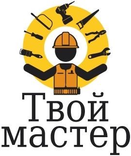 Мастер на дом плотник электрик мебельщик сантехник