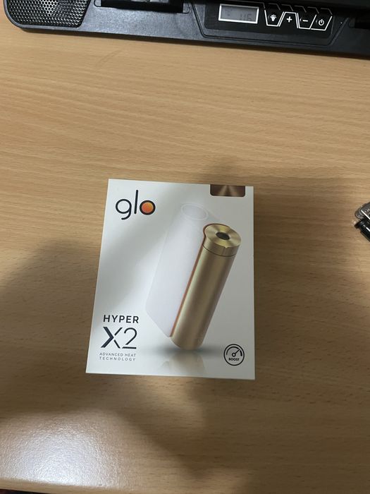 Glo Hyper X2 Nou Sigilat
