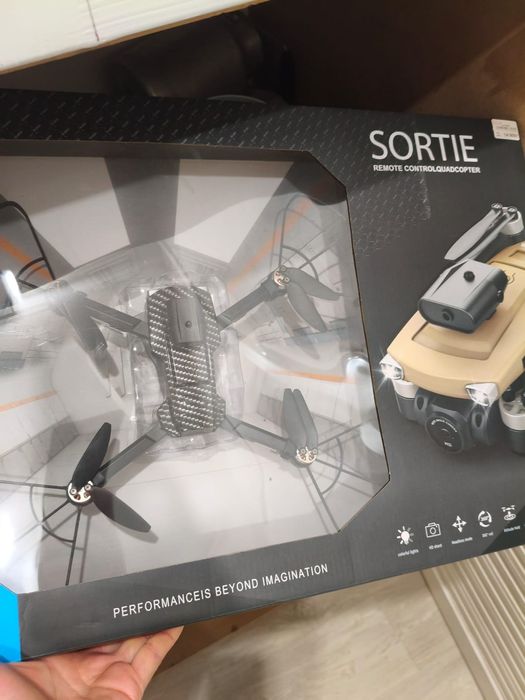 Новый квадрокоптер