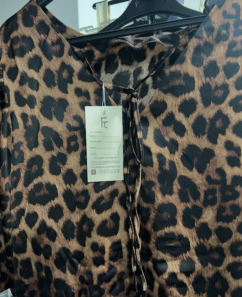 Платье plus size