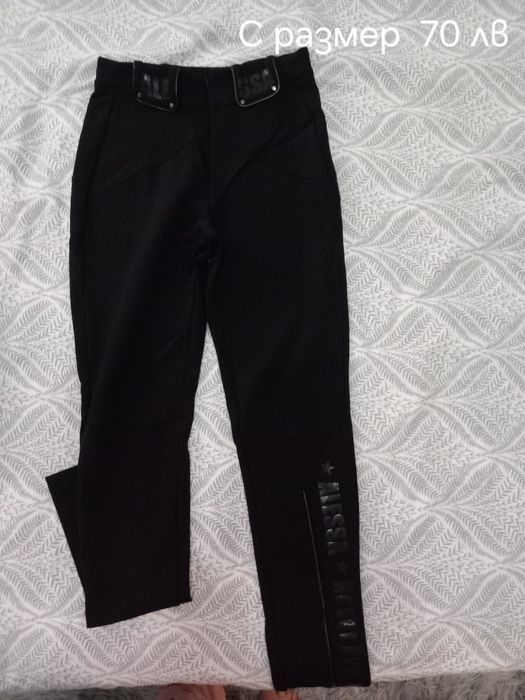 Alessa ..алесса  С