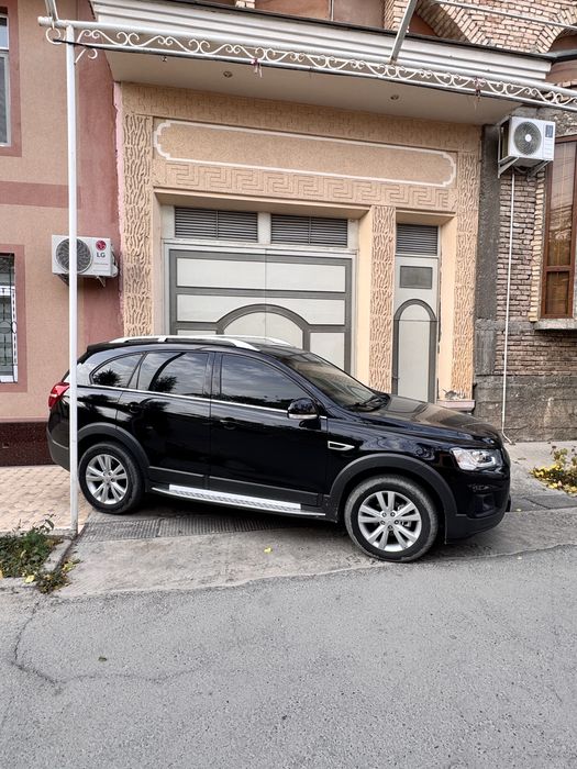 Сирочна зудлик билан