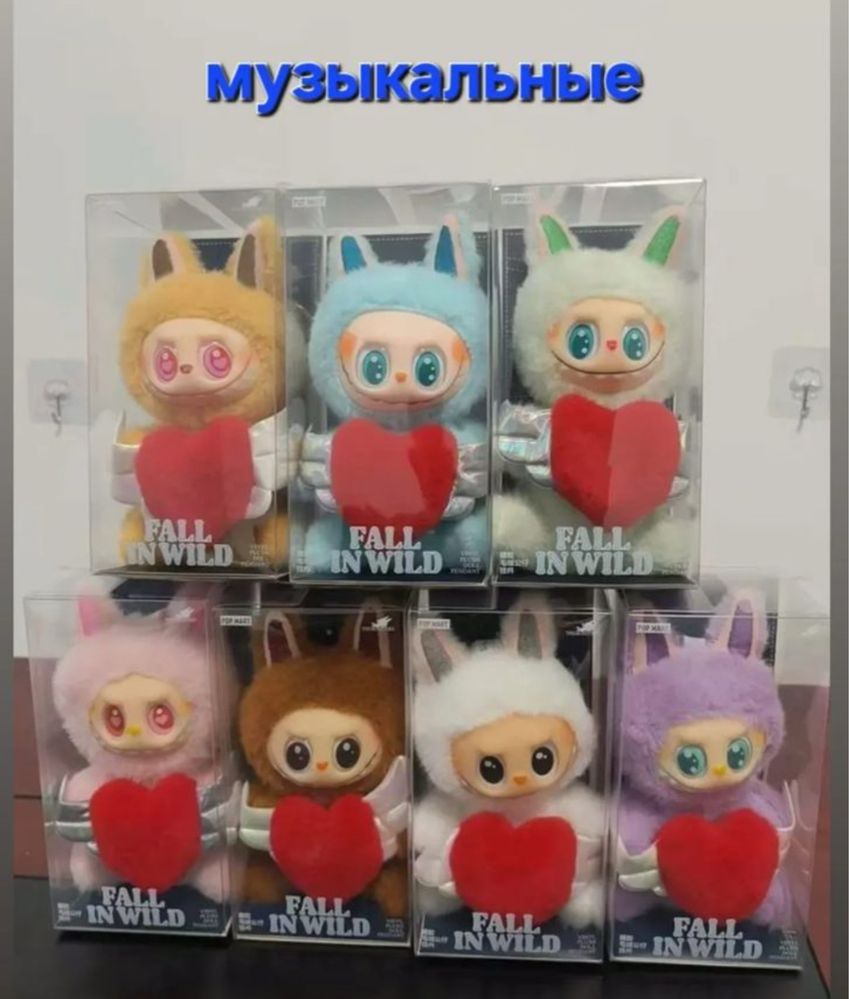 Продам лабубу новую