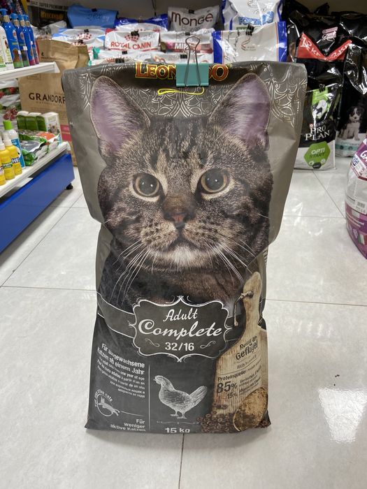 Сухой корм для кошек со вкусом курицы Леонардо (Leonardo)