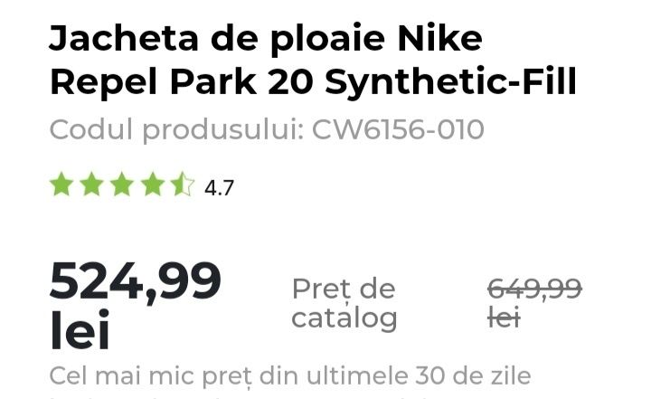 Jacheta lungă antrenori - Nike 200 lei preț fix !
