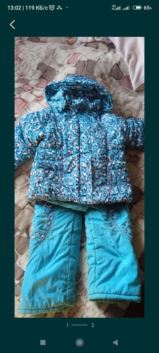 Комбинезон осень зима